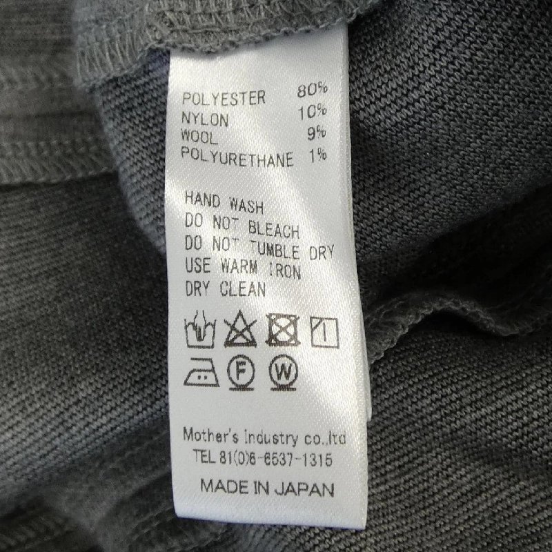 Chân váy Mizuiro Ind 650200