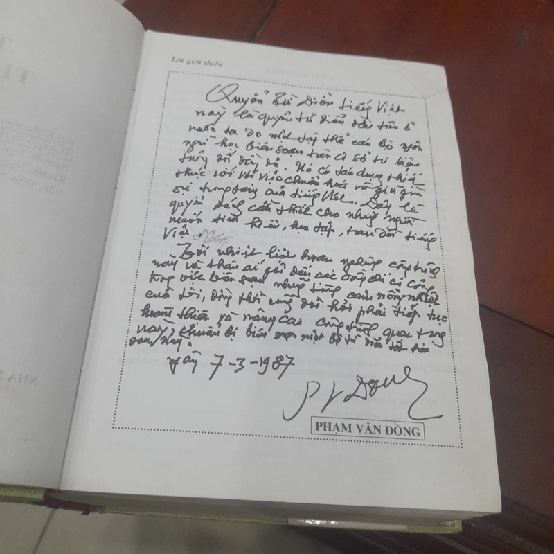 Viện Ngôn ngữ học - TỪ ĐIỂN TIẾNG VIỆT (Hoàng Phê chủ biên) 473394