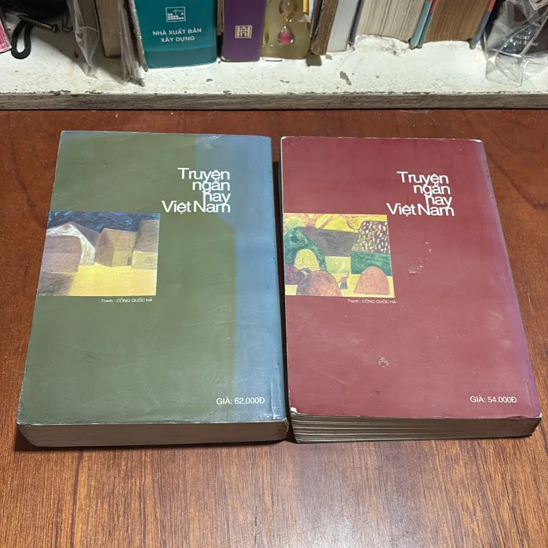 II Văn Học: Truyện Ngắn Hay Việt Nam (2 Cuốn) - Nhiều Tác Giả - 2000 1012877