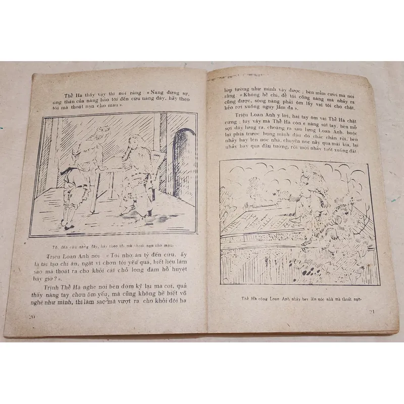 Nghĩa hiệp tiểu thuyết: MỘT ĐÔI HIỆP KHÁCH, tranh vẽ minh họa (Nguyễn Chánh Sắt) 731706