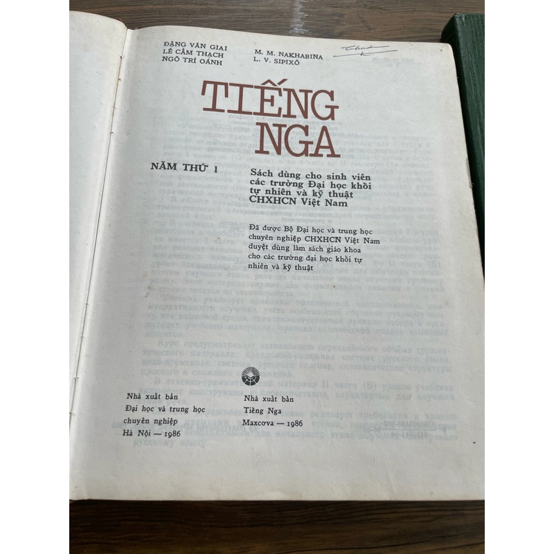 Tiếng Nga năm thứ 1 +2 sách dùng cho sinh viên các trường tự nhiên và kỹ thuật 452799