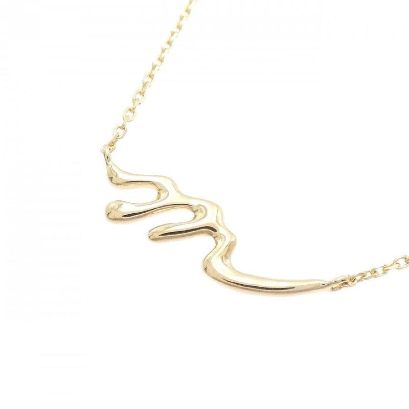 K18YG Dây chuyền - Hàng hiệu Chính hãng 856874