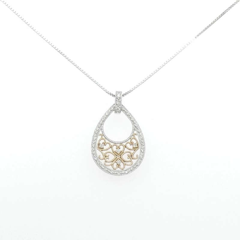 K18PG/K18WG Dây chuyền kim cương 0.20CT - Hàng hiệu Chính hãng 859281