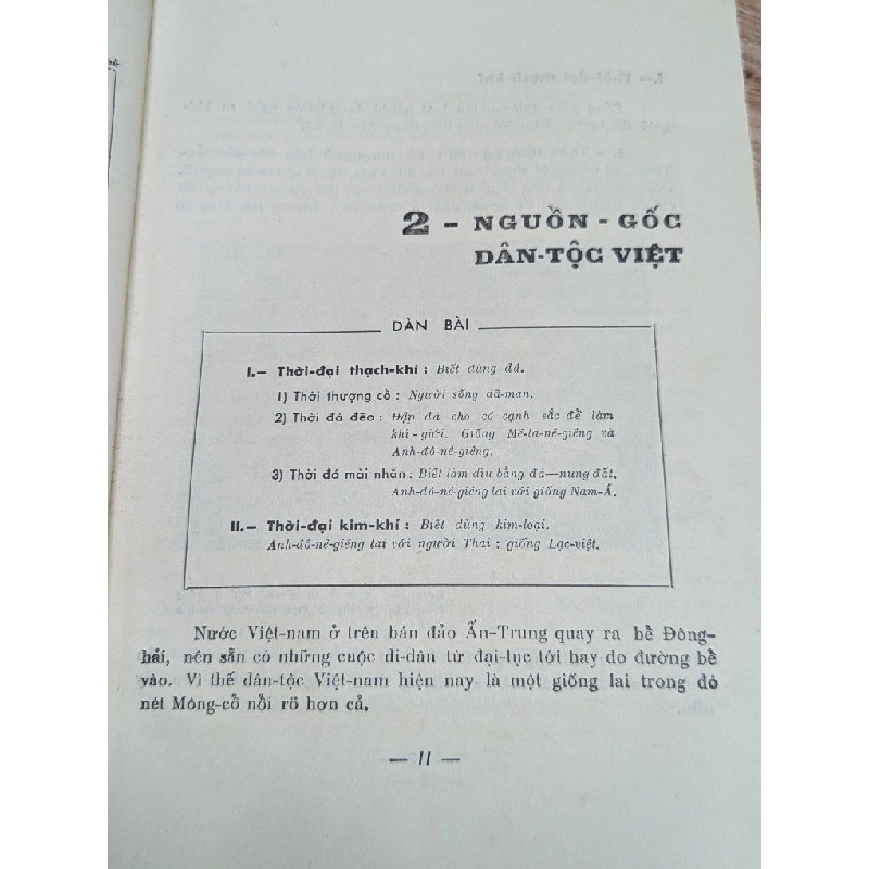 SỬ VIỆT NAM 7 - TRẦN HỮU QUẢNG 324595