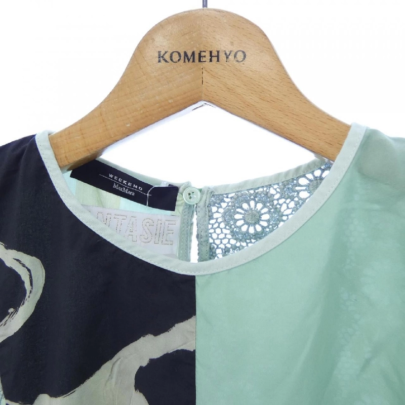 Max Mara weekend 24151610226 Áo - Hàng hiệu Authentic 812961