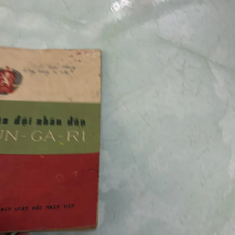 Quân đội nhân dân Bun-ga-ri - 1965s 996202