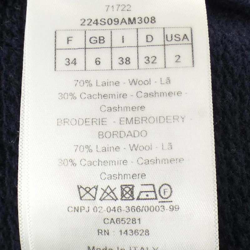 クリスチャンディオール CHRISTIAN DIOR CHRISTIAN DIOR シグネチャー ESSENTIALS 224S09AM308 ニ knit - Hàng hiệu Authentic 812509