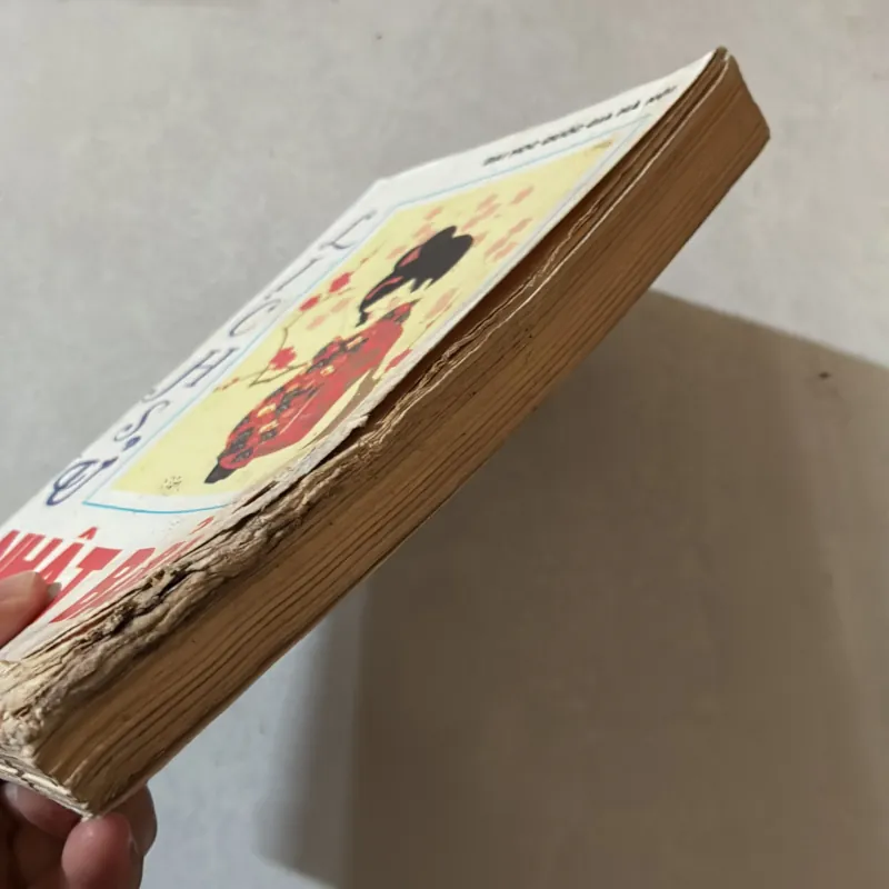 Lịch sử Nhật Bản 997311