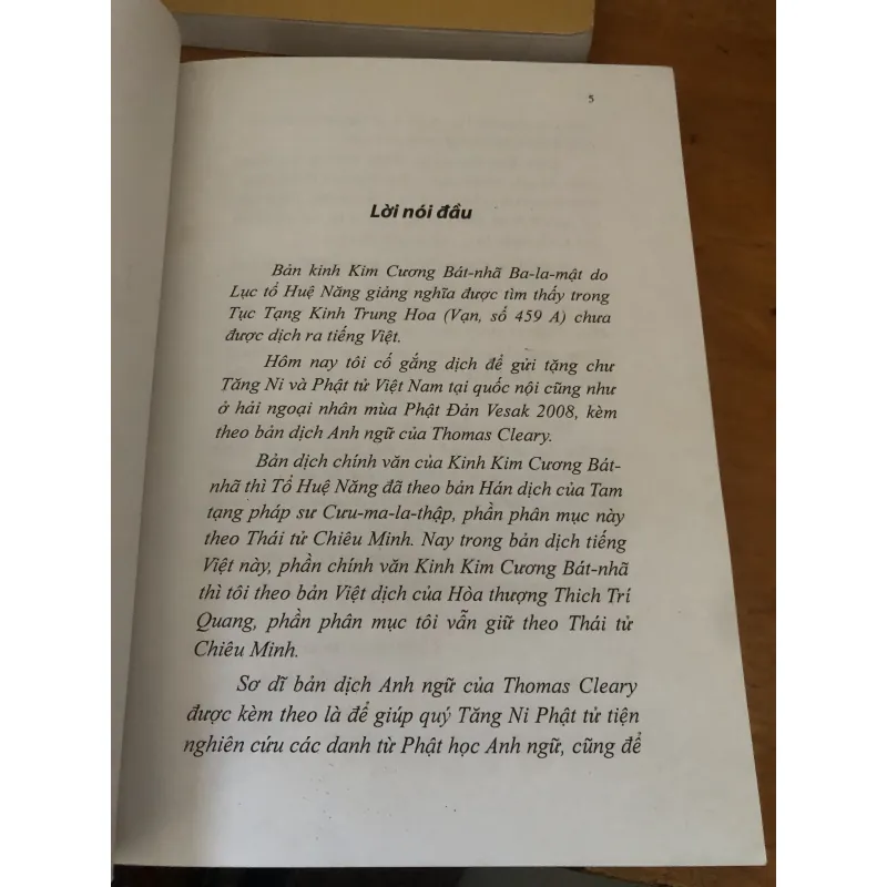 Lục Tổ Huệ Năng giảng nghĩa Kinh Kim Cang Bát Nhã Ba La Mật Đa 1028122