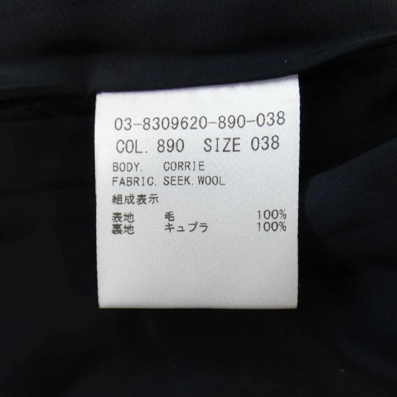 Theory luxe コート 640443