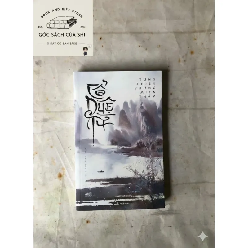 Cổ Duệ Từ - Tùng Thiện Vương Miên Thẩm 778357