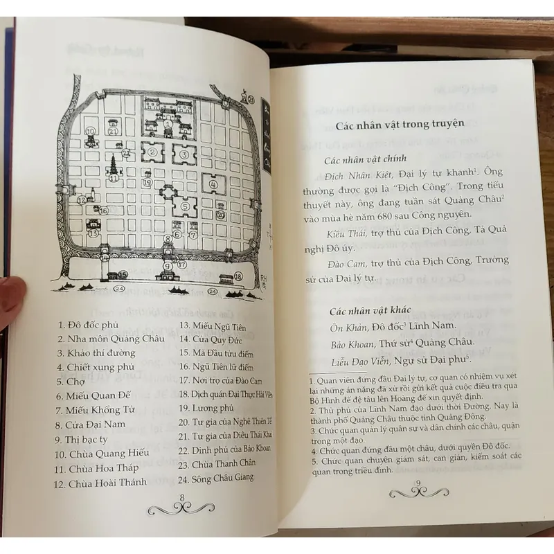 ĐỊCH CÔNG KỲ ÁN - QUẢNG CHÂU ÁN (Tác giả: Robert Van Gulik) 705196