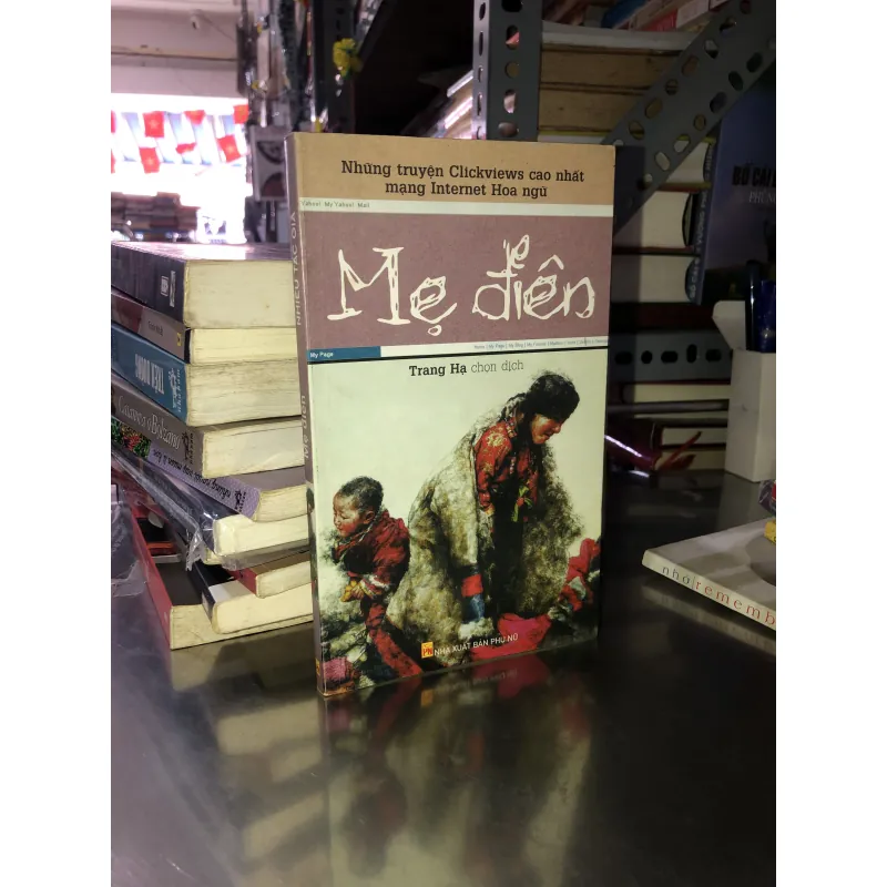 Mẹ điên     1021382