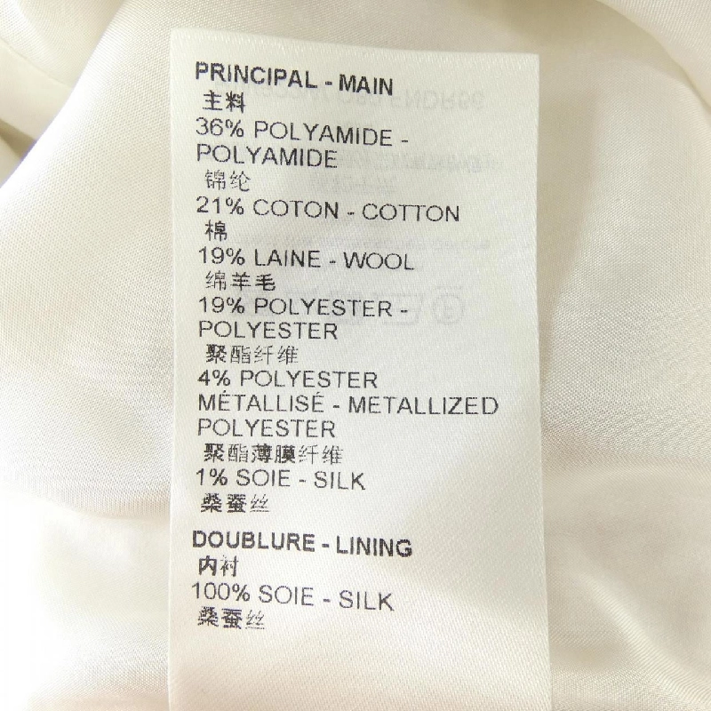 Đầm skater belted tweed LOUIS VUITTON ルレックス FNDR66O80 - Hàng hiệu Authentic 814735