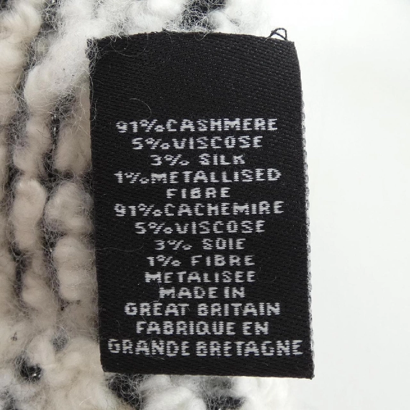 【Mã giảm giá】Găng tay ấm CHANEL 665218