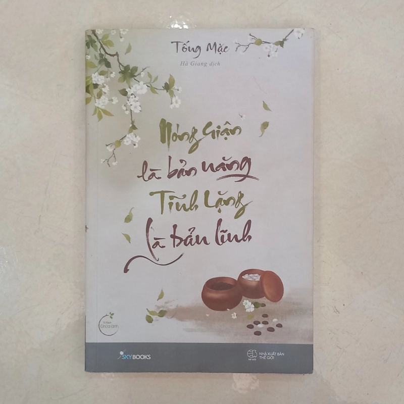 Nóng giận là bản năng tĩnh lặng là bản lĩnh 📚 519722