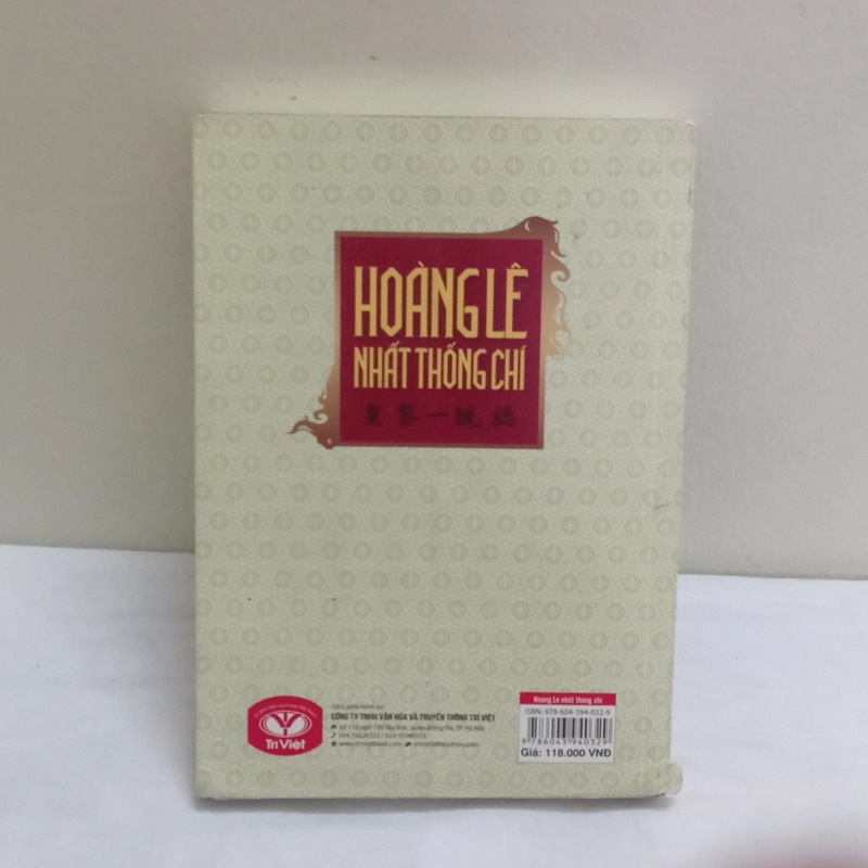 Hoàng Lê Nhất Thống Chí-Ngô Gia Văn Phái 553117