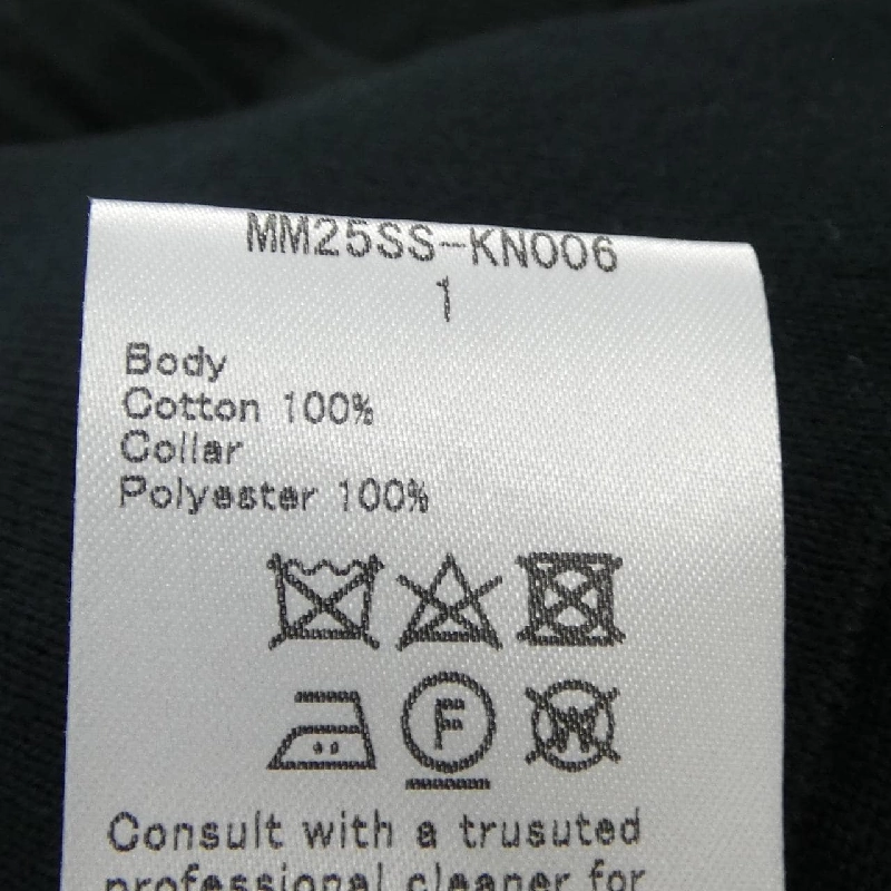 Mame Kurogouchi MM25SS-KN006 Áo khoác - Hàng hiệu Authentic 774740