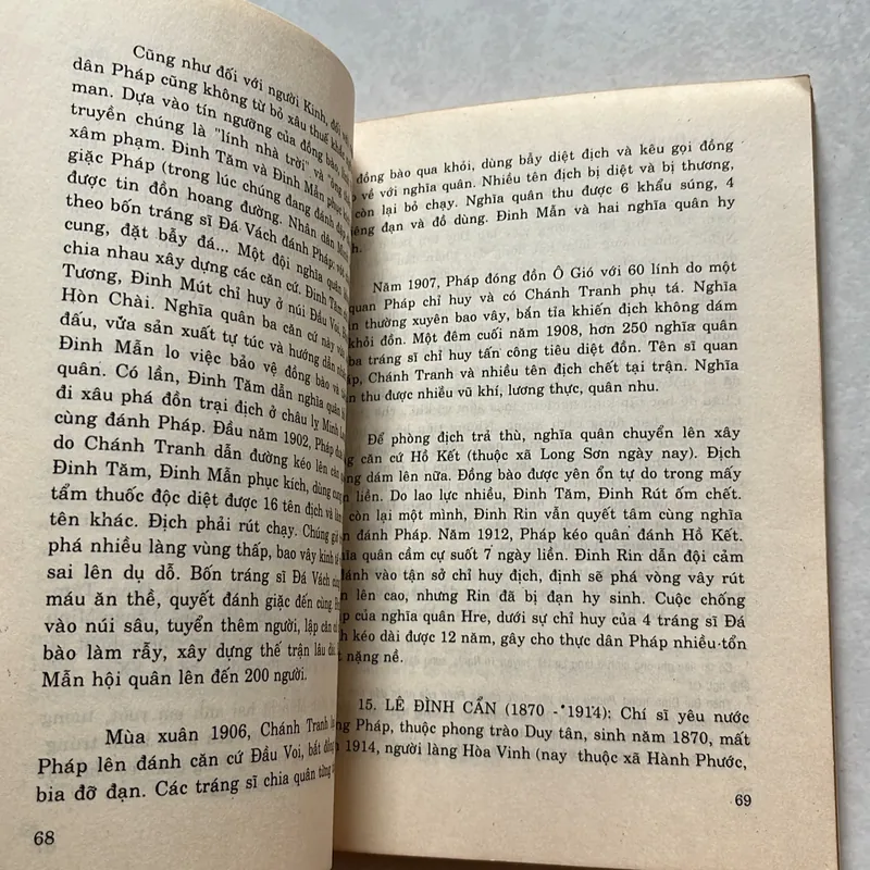 Quảng Ngãi - Đất nước, con người, văn hoá - 1997s 624069