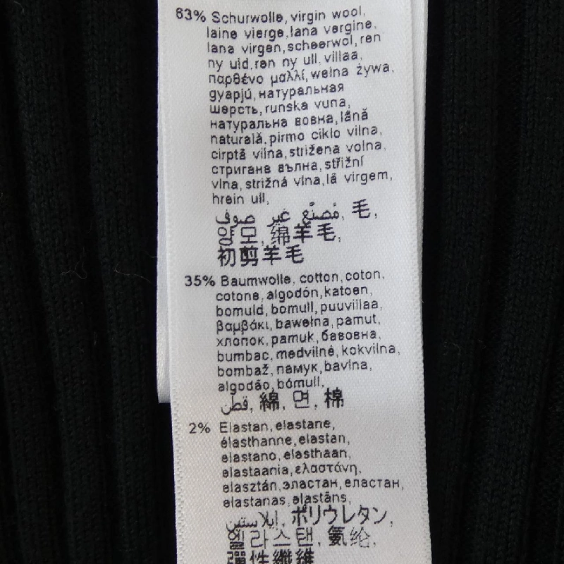 WOLFORD Đầm 646212