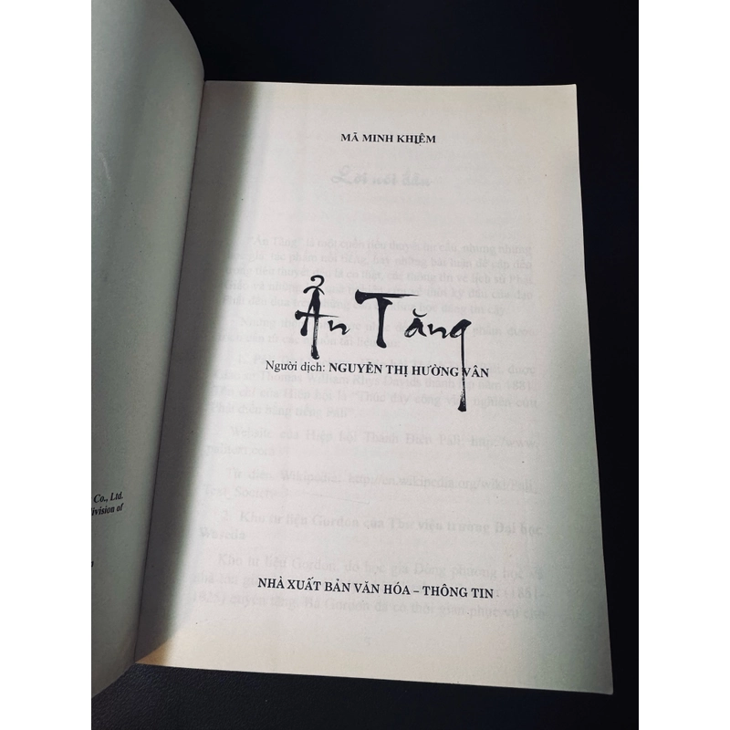 Ẩn tăng - Mã Minh Khiêm 525365