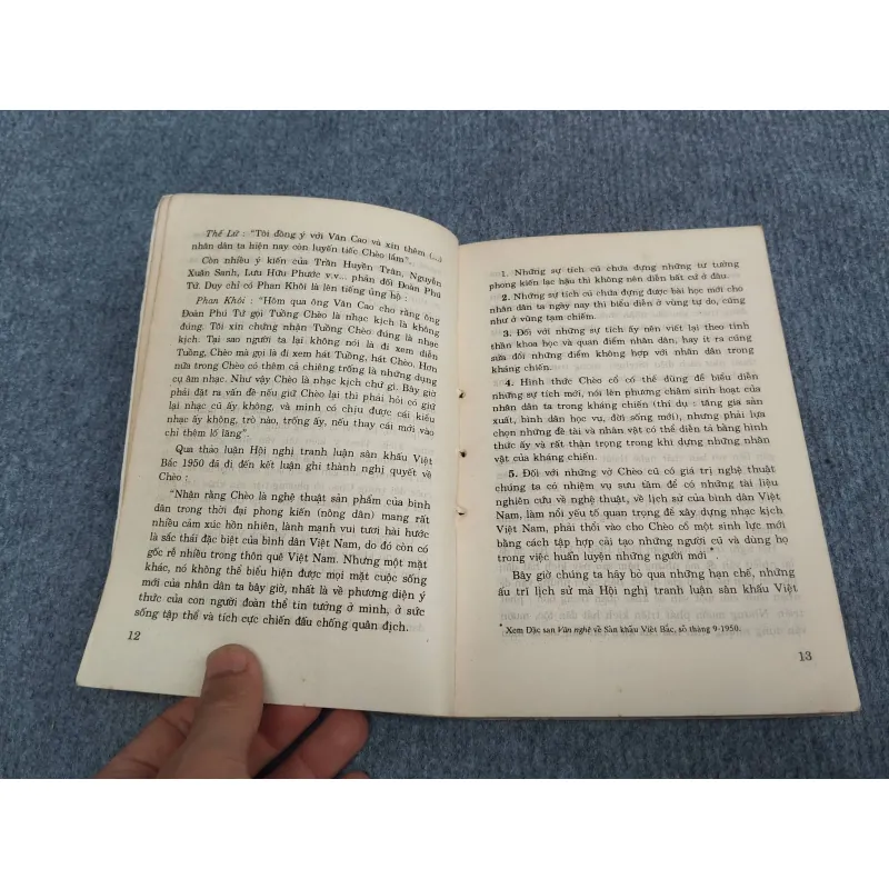 KỊCH HÁT TRUYỀN THỐNG. NHẬN THỨC TỪ MỘT PHÍA - TẤT THẮNG 957488