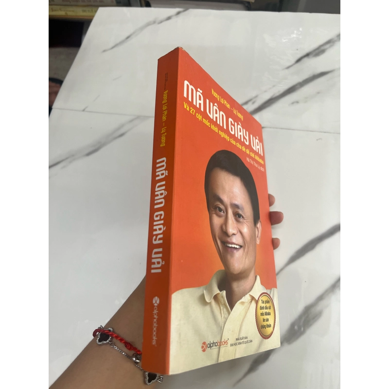 Mã vân giày vải  503150