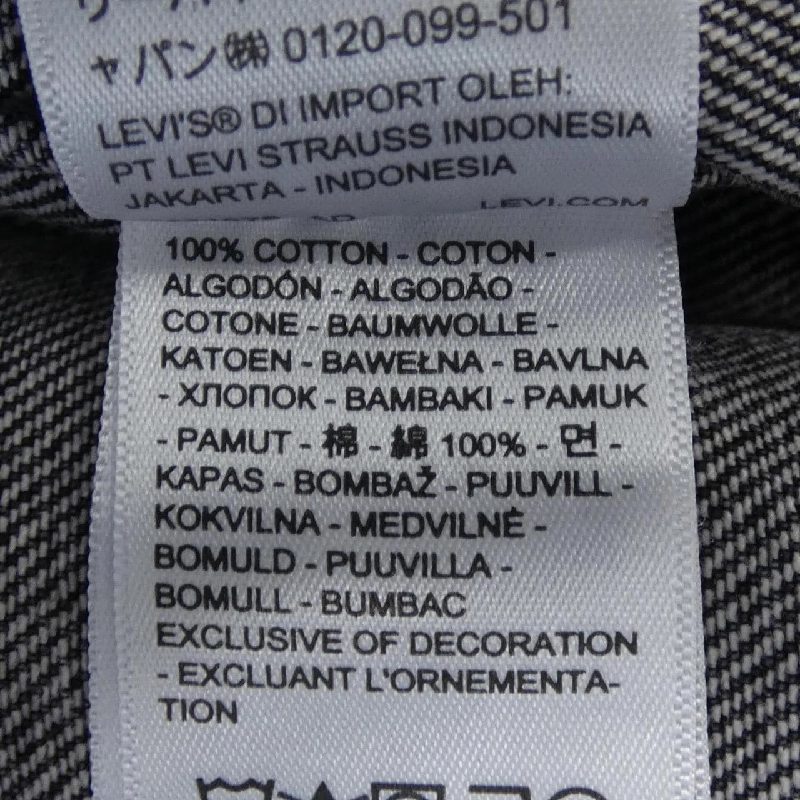 Áo khoác denim LEVI'S UNDER COVER - Hàng hiệu Authentic 882626