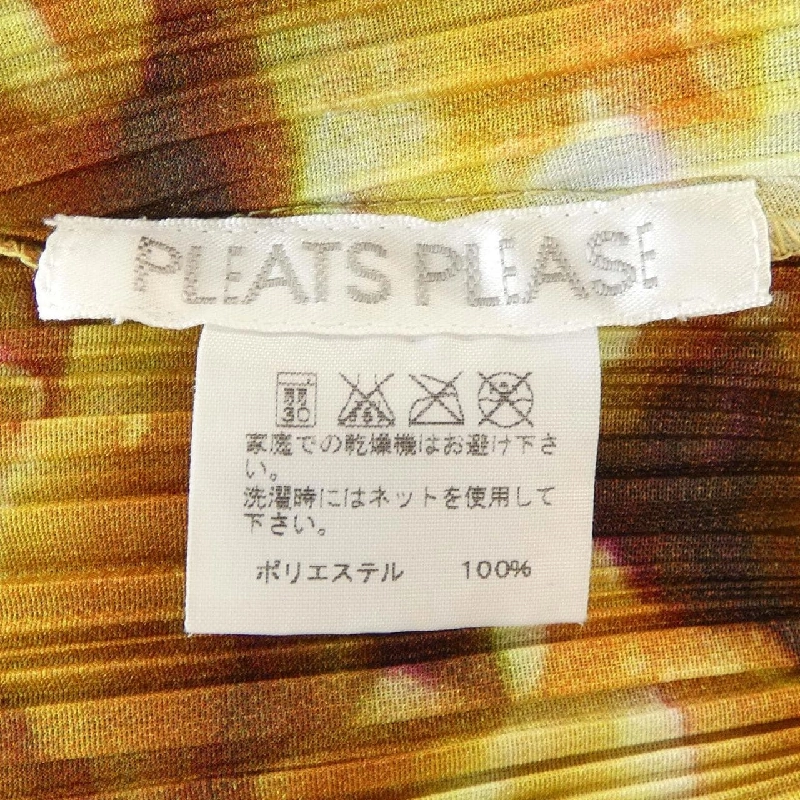 【Mã giảm giá】Đầm PLEATS PLEASE 649090