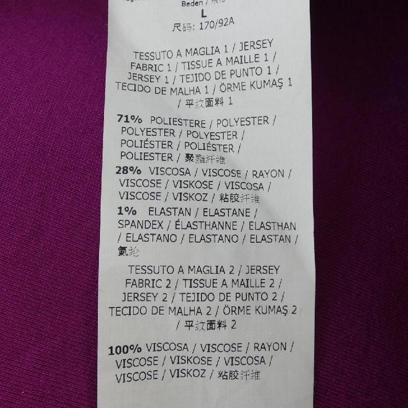 Max Mara weekend - Đầm hiệu Authentic 812871