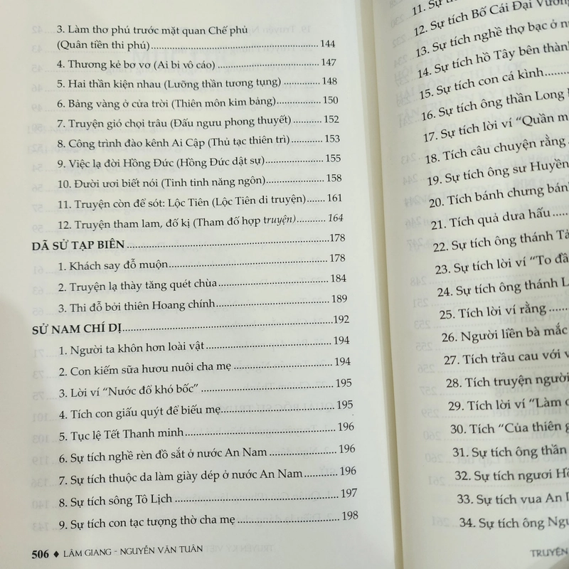 Truyện ký Việt Nam trong thư tịch cổ | Lâm Giang. Nguyễn Văn Tuấn | 2 tập 499452