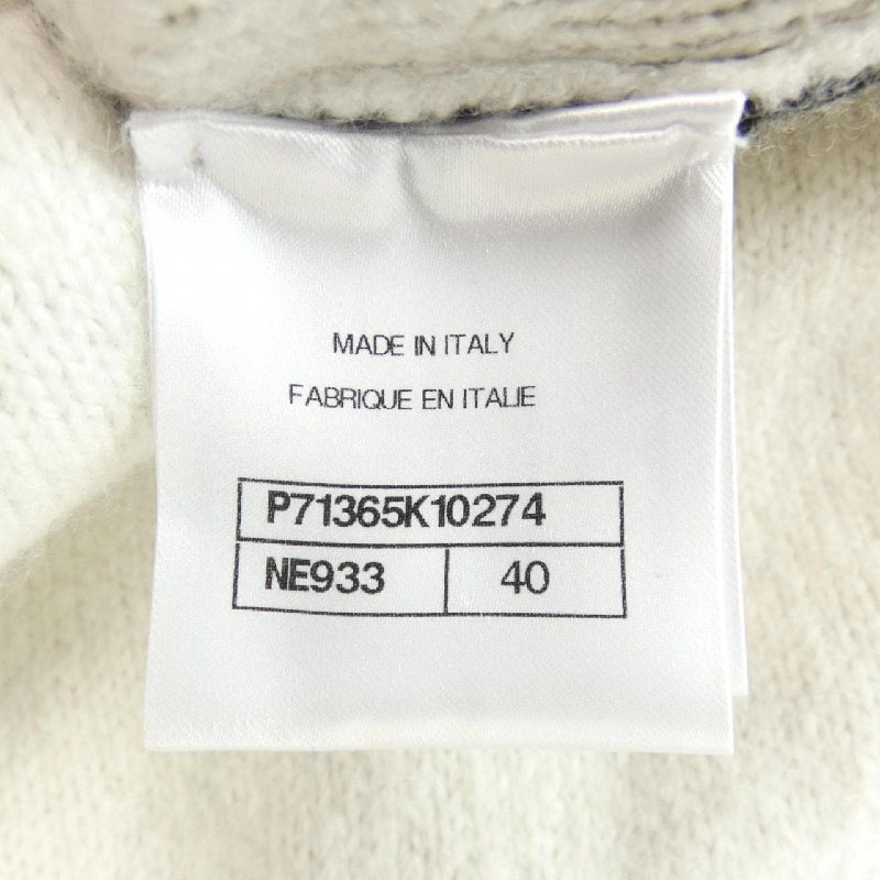 【Mã giảm giá】Áo khoác cardigan CHANEL 644939