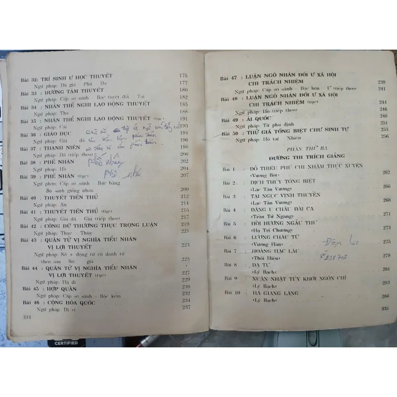 TỰ HỌC HÁN VĂN 696848