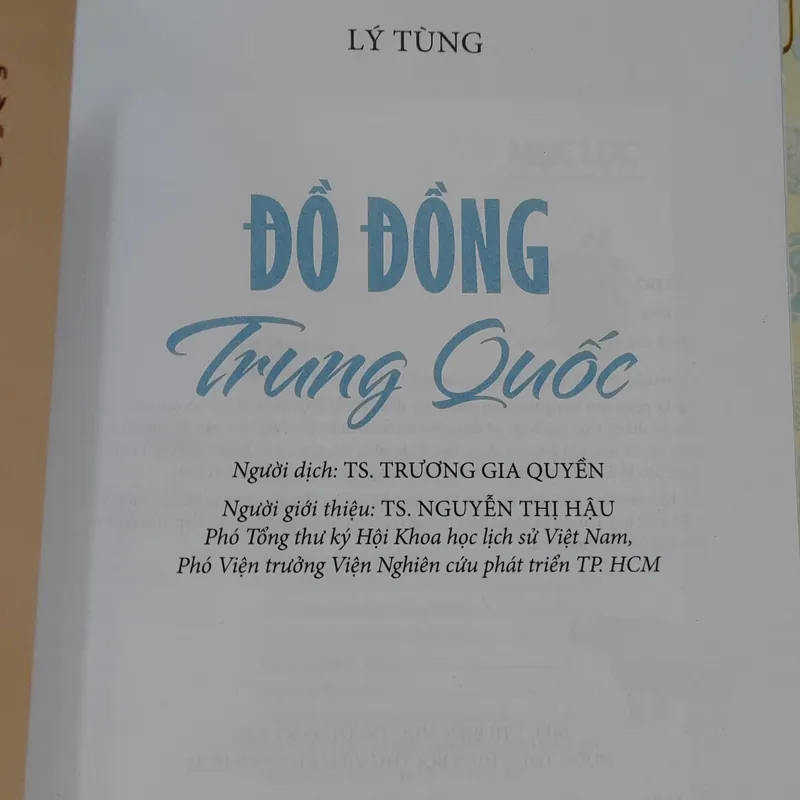 ĐỒ ĐỒNG TRUNG QUỐC....  562393