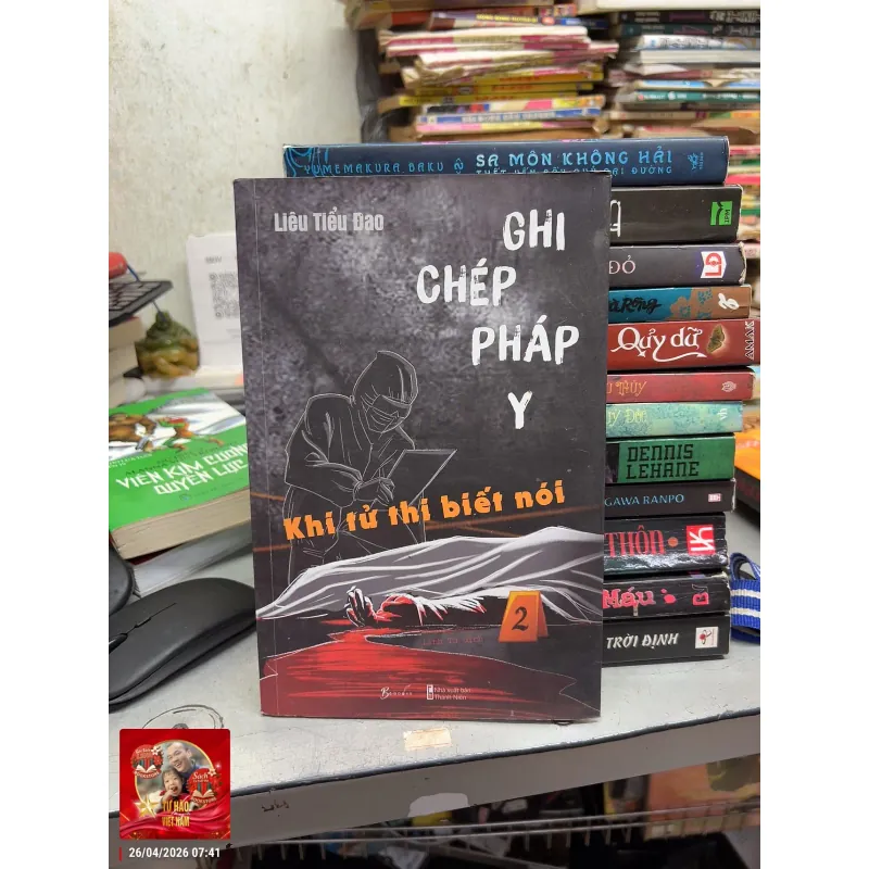 GHI CHÉP PHÁP Y 2 - KHI TỬ THI BIẾT NÓI 1030526