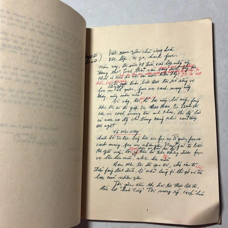 Di chúc của chủ tịch Hồ Chí Minh - 1989s 796364