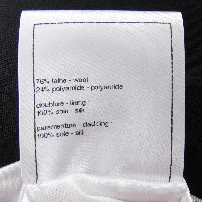 Áo khoác không cổ CHANEL LOOK12 P80405V72615 25B - Hàng hiệu Authentic 814994