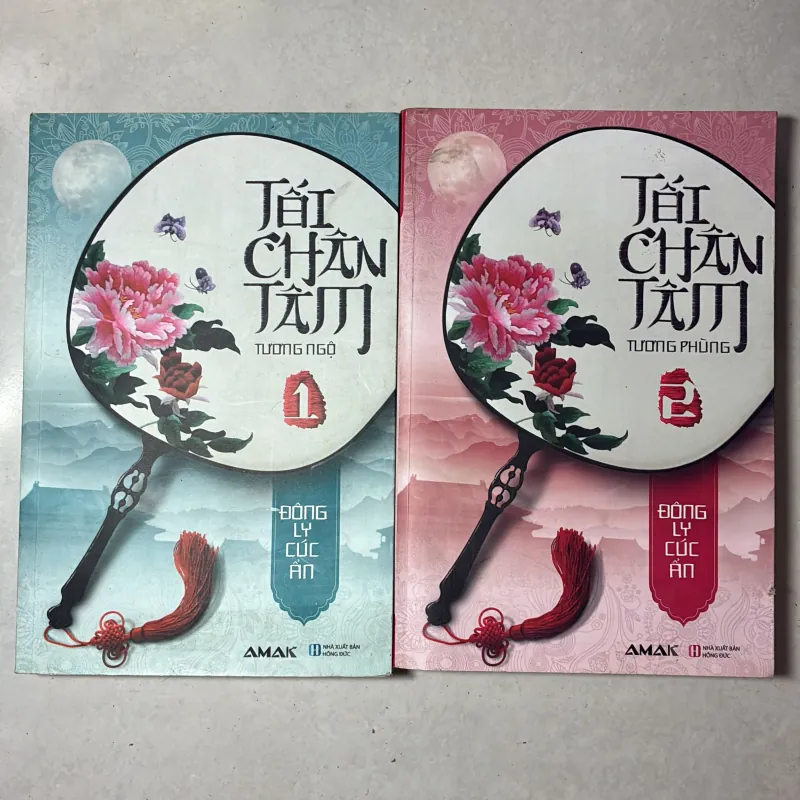 Tối chân tâm (2 tập) - Đông ly Cúc Ẩn 796327