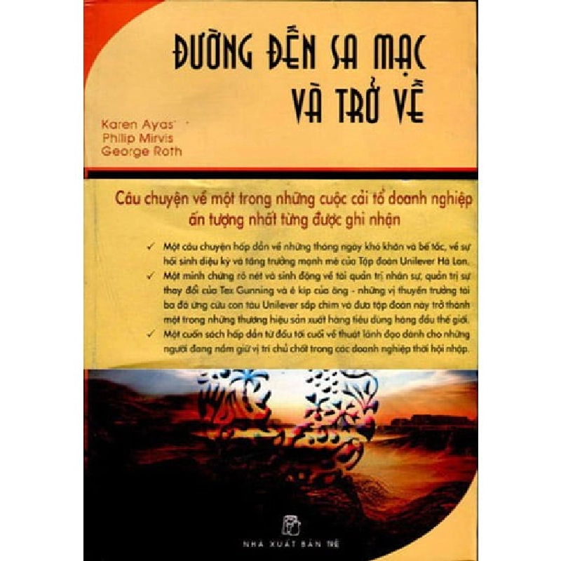 Đường Đến Sa Mạc Và Trở Về - Karen Ayas ASB.PO Oreka Blogmeo 230225 516140