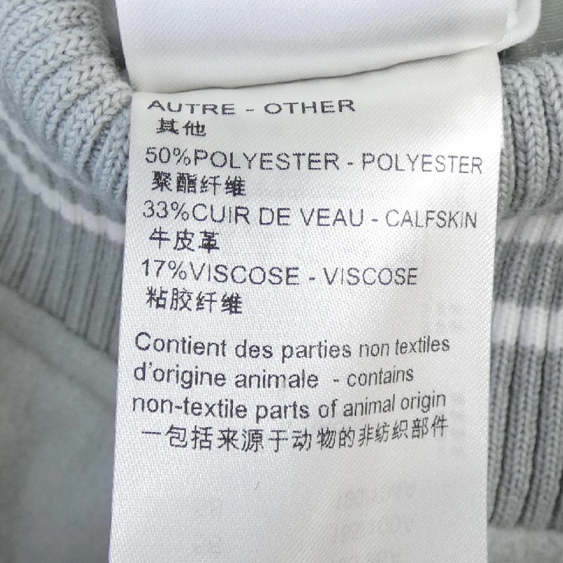 Áo khoác LOUIS VUITTON - Hàng hiệu Authentic 898071