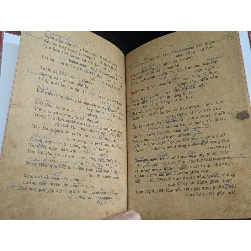 Tần cung oán - Phác Trung Ngọc giải nghĩa và phê bình xuất bản 1933 ( sách đóng bìa còn bìa gốc ) 561775