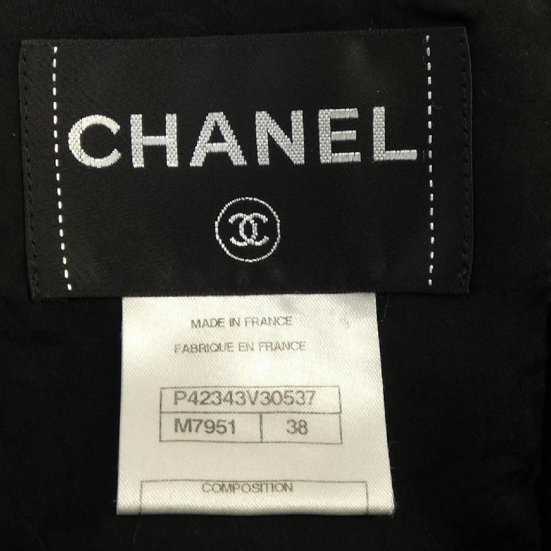 【Khuyến mãi】Áo khoác không cổ CHANEL 640634