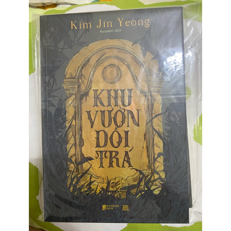 Khu vườn dối trá  541677