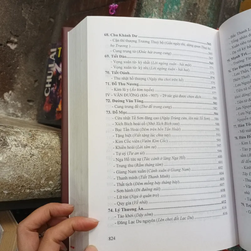 100 Nhà Thơ Đường - Đỗ Trung Lai 782692