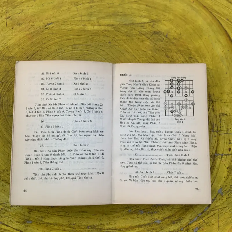 NƯỚC ĐI LỢI HẠI CỦA CHỐT VÀ TƯỚNG - TỪ GIA LƯỢNG, KHÂU CHÍ NGUYÊN, TRẦM TỔ CẦN 791062