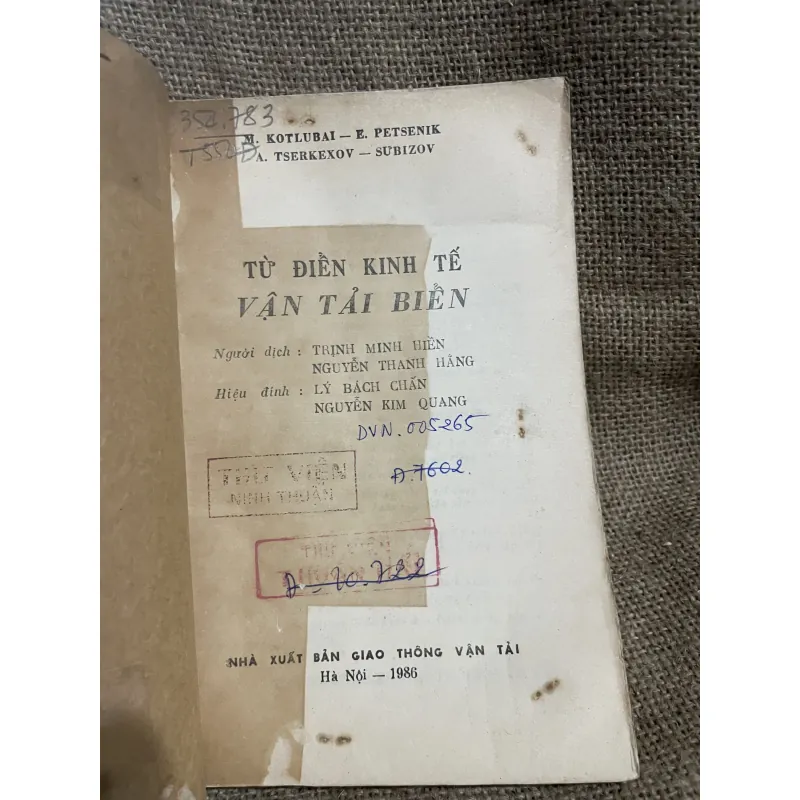 Từ điển kinh tế vận tải biển - dịch từ tiếng Nga  994321