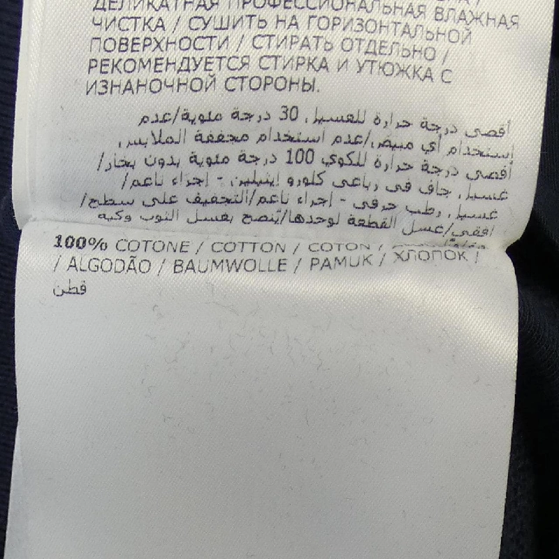 【Mã giảm giá】Áo khoác Moncler MONCLER 638807