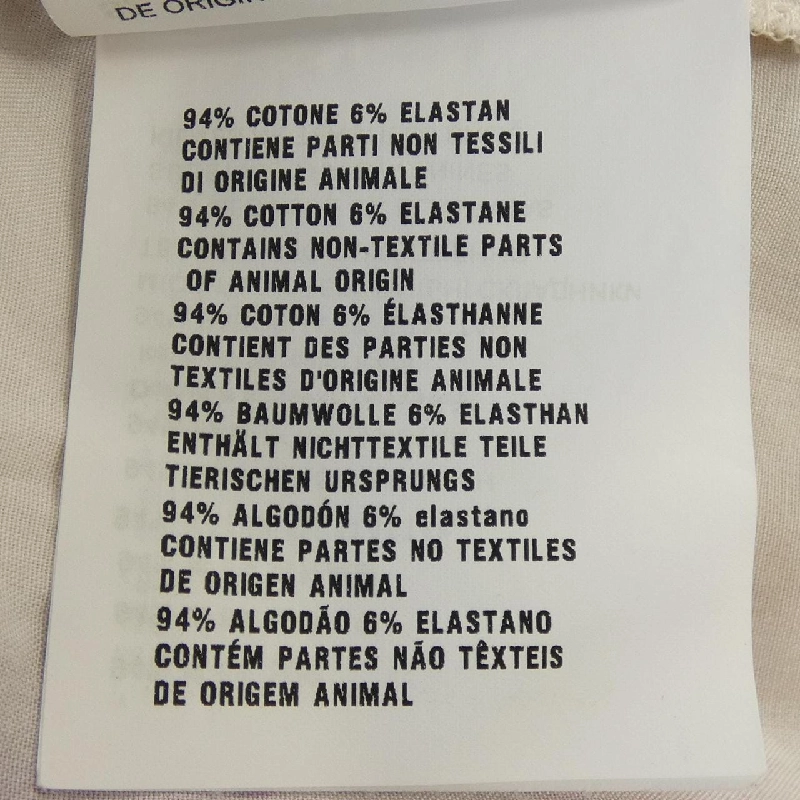 Đầm PRADA P3B67 - Hàng hiệu Authentic 811597