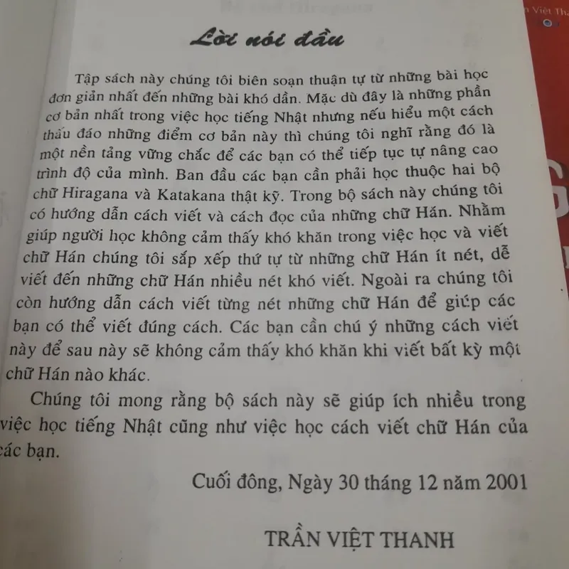 Tiếng Nhật dabhf cho người mới bắt đầu. Tập 1 và 2. Tác giả Trần Việt Thanh 674659