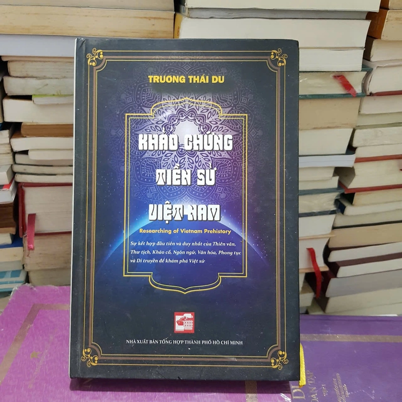 Khảo chứng tiền sử Việt Nam | bìa cứng  419502
